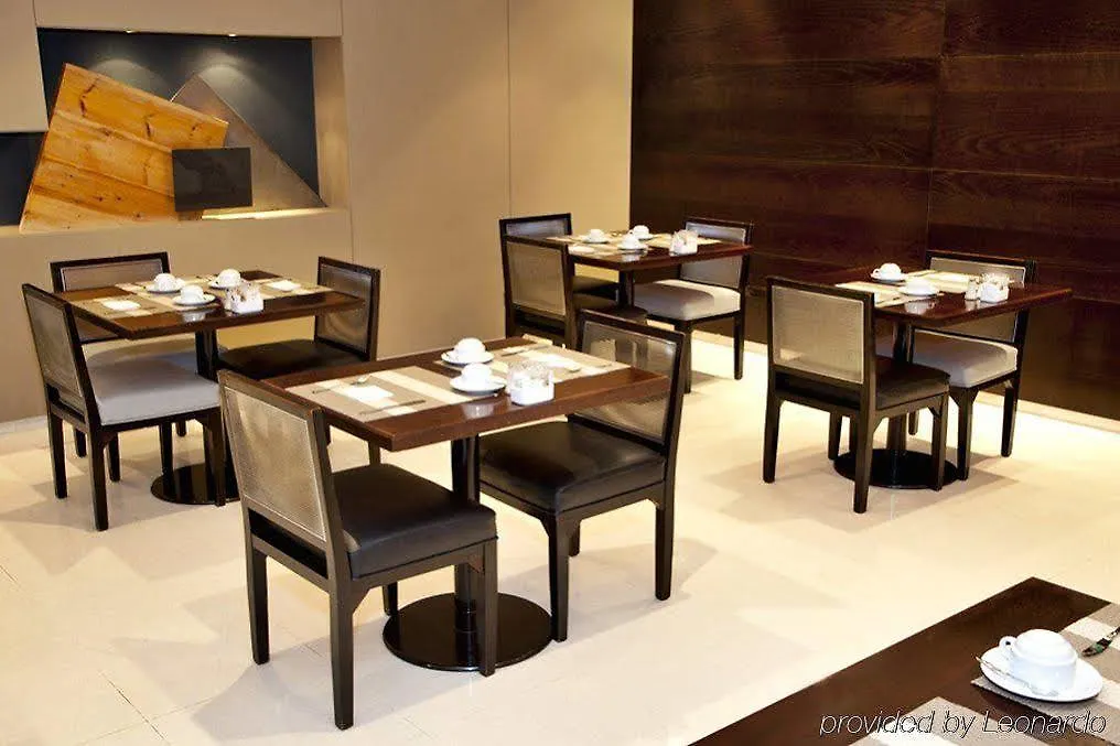 Eurostars Lisboa Parque Hotel 4*,
